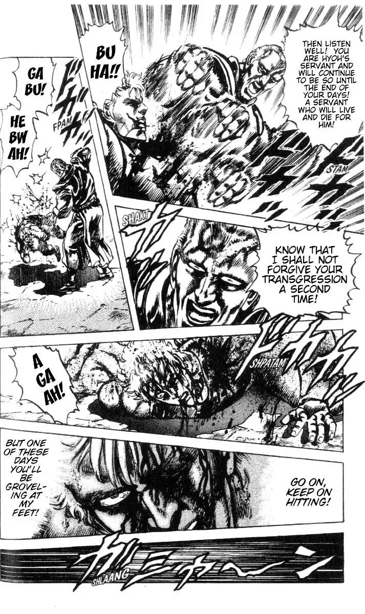 Fist of the North Star Chapter 196 12